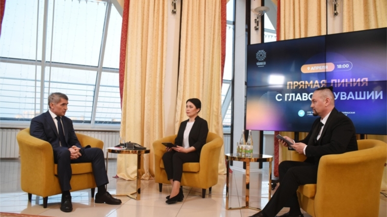 Алена Елизарова: «Прямая линия — открытый разговор с жителями региона»