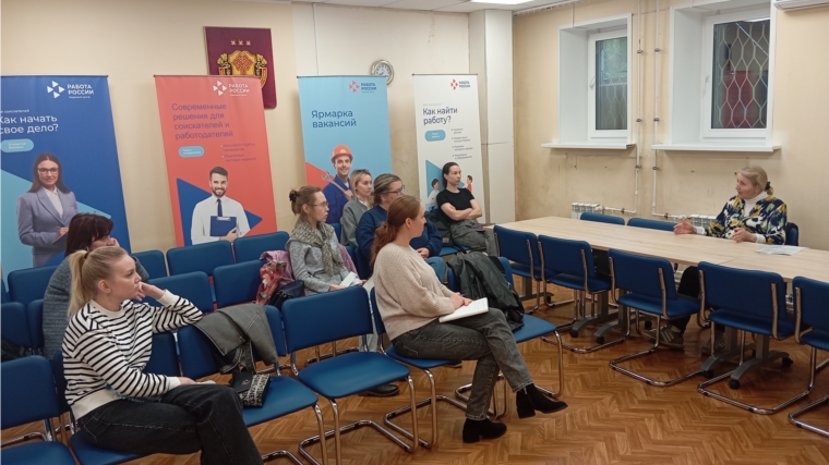 Новый взгляд на карьеру: как в Новочебоксарске помогают безработным адаптироваться к изменениям