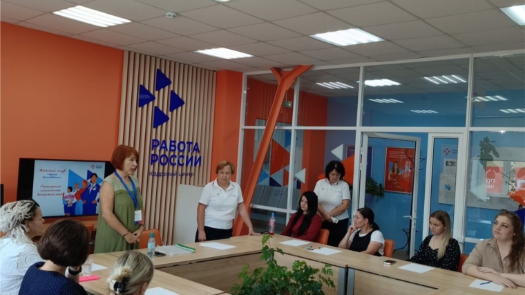 Про расширение возможностей личности для успешного трудоустройства рассказали в Шумерле
